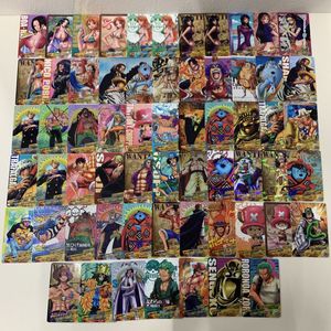 ワンピース ARカードダスの値段と価格推移は？｜220件の売買データから