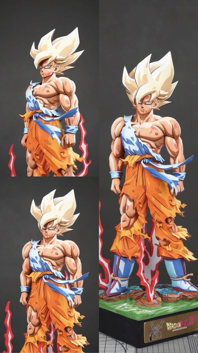 ドラゴンボールZ 伝説の超サイヤ人 孫悟空 二次元彩色 リペイント