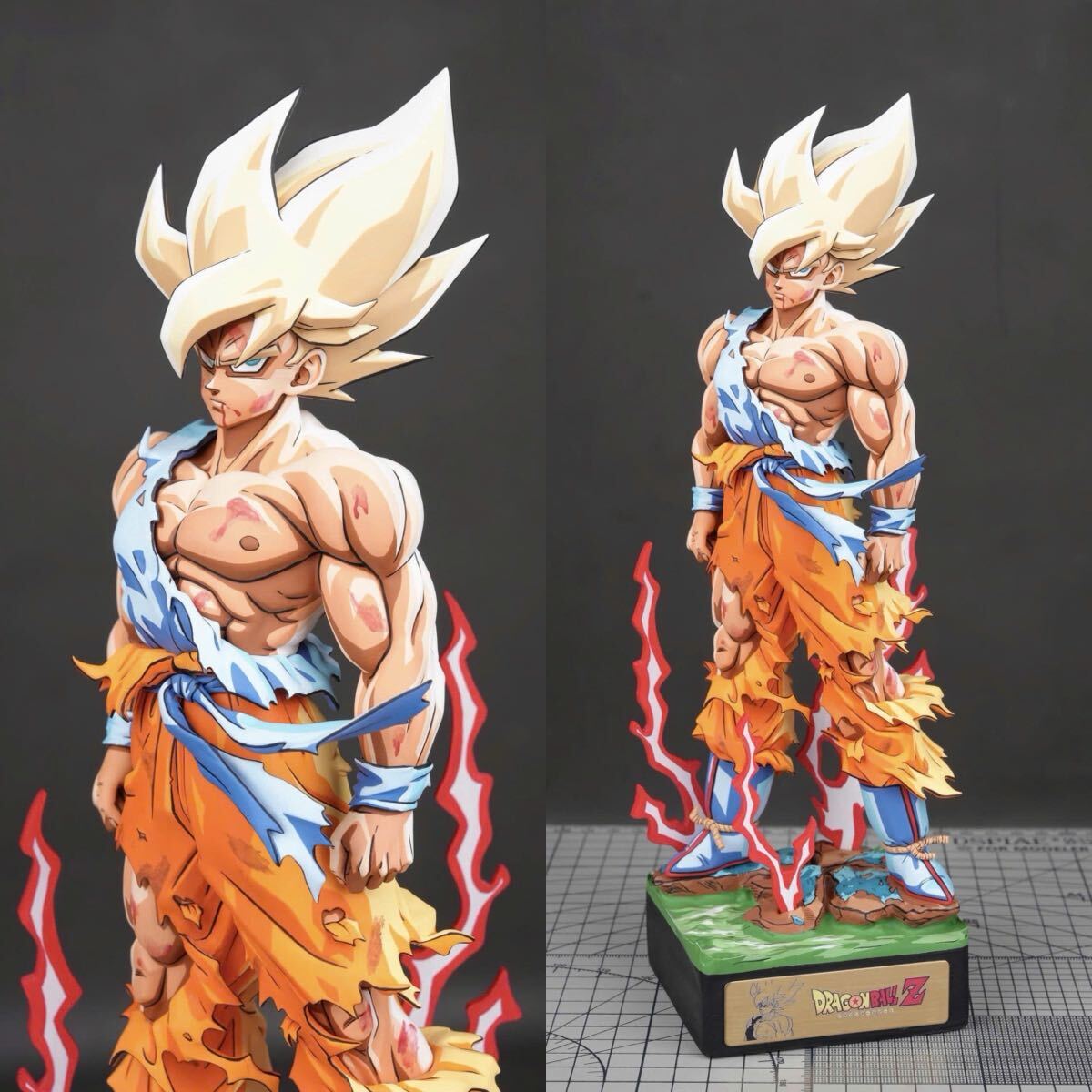 ドラゴンボールZ 伝説の超サイヤ人 孫悟空 二次元彩色 リペイント