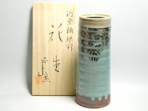 加藤五山の値段と価格推移は？｜11件の売買データから加藤五山の価値が