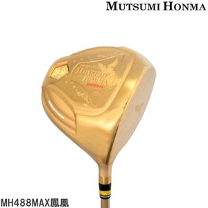 ムツミホンマ MH488の値段と価格推移は？｜12件の売買データから