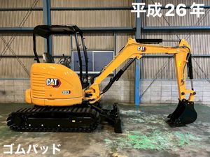 CAT 油圧ショベルの値段と価格推移は？｜29件の売買データからCAT 油圧