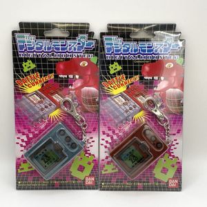 デジタルモンスター 初代の値段と価格推移は？｜21件の売買データから