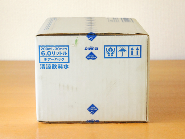 ナチュラリープラス イズミオ（30パック）2箱 沖縄・離島は発送