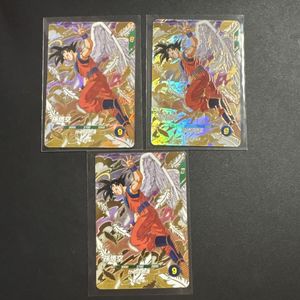 天使悟空の値段と価格推移は？｜14件の売買データから天使悟空の価値が