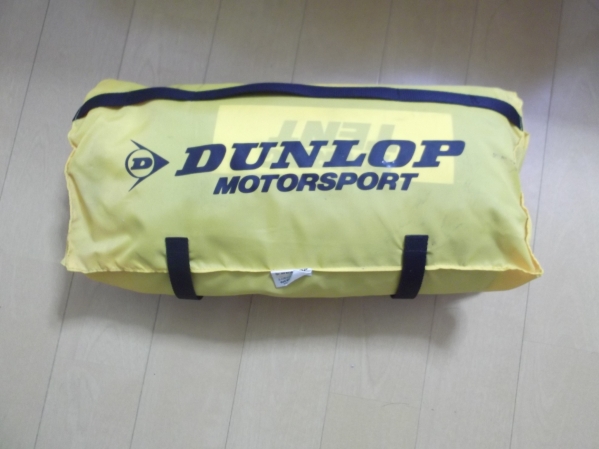 1円】DUNLOP ダンロップ 二人用ツーリングテント MTD-203 【公式通販】