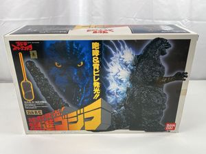 ゴジラ ラジコンのYahoo!オークション(旧ヤフオク!)の相場・価格を見る
