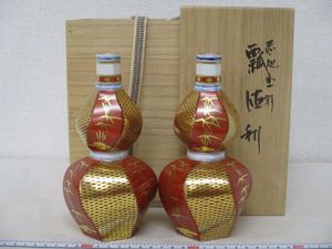 北出不二雄の値段と価格推移は？｜48件の売買データから北出不二雄の