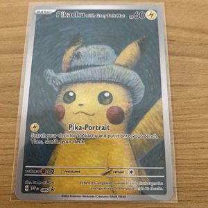 ゴッホピカチュウの値段と価格推移は？｜24件の売買データからゴッホ