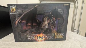 ミラボレアスのYahoo!オークション(旧ヤフオク!)の相場・価格を見る