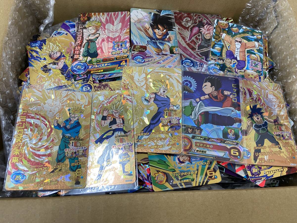 ドラゴンボールヒーローズ ベジット Pの値段と価格推移は？｜79件の