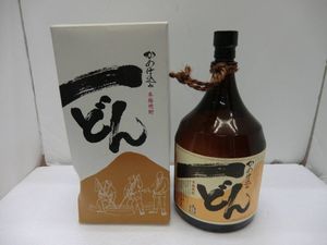 一どんの値段と価格推移は？｜6件の売買データから一どんの価値が