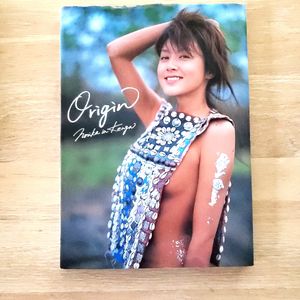 藤原紀香写真集の値段と価格推移は？｜6件の売買データから藤原紀香
