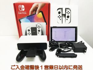 スイッチ 本体のYahoo!オークション(旧ヤフオク!)の相場・価格を見る