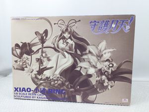守護月天 シャオリン カード MOVIC 新品 激レア 当時物 守護月天