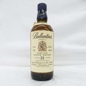 バランタイン 21年の平均価格は7,722円｜ウイスキーの価格相場・買取価格