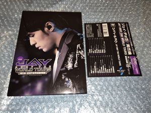 JAYCのYahoo!オークション(旧ヤフオク!)の相場・価格を見る｜Yahoo