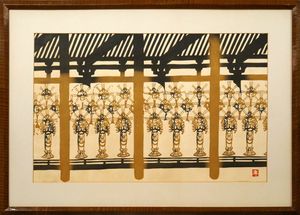 稲垣稔次郎の値段と価格推移は？｜9件の売買データから稲垣稔次郎の