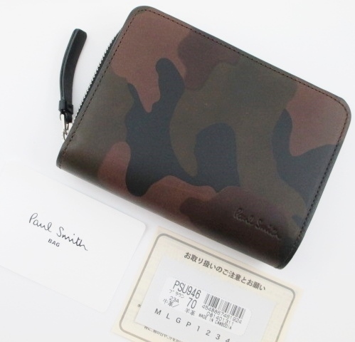 l388646276.2