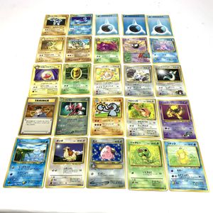 コロコロ ハッサムの値段と価格推移は？｜7件の売買データからコロコロ