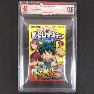 僕のヒーローアカデミア 初版の値段と価格推移は？｜14件の売買データ