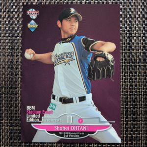 大谷翔平 ルーキーカードの値段と価格推移は？｜739件の売買データから
