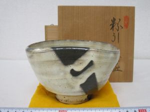 水野双鶴の値段と価格推移は？｜8件の売買データから水野双鶴の価値が