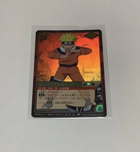 NARUTO-ナルトカードゲームの値段と価格推移は？｜12件の売買データ