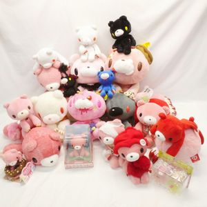 グルーミー ぬいぐるみの値段と価格推移は？｜55件の売買データから