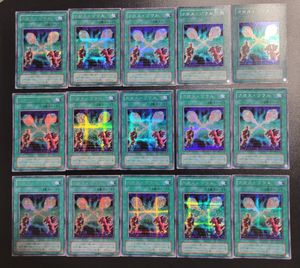 遊戯王 クロス・ソウルの値段と価格推移は？｜7件の売買データから