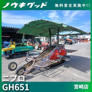 ポテカルゴの値段と価格推移は？｜4件の売買データからポテカルゴの