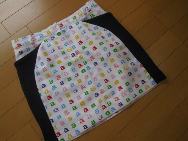 ☆美品☆アルチビオ　ロゴがいっぱいミニスカート☆38