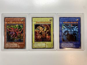三幻神 シークレットの値段と価格推移は？｜17件の売買データから三幻