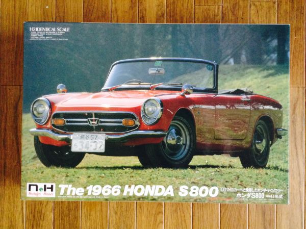 1/12 童友社 ホンダ S800 DOYUSHA HONDA AS800