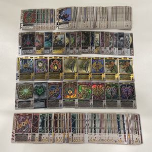 仮面ライダー剣 ラウズカードの値段と価格推移は？｜52件の売買データ