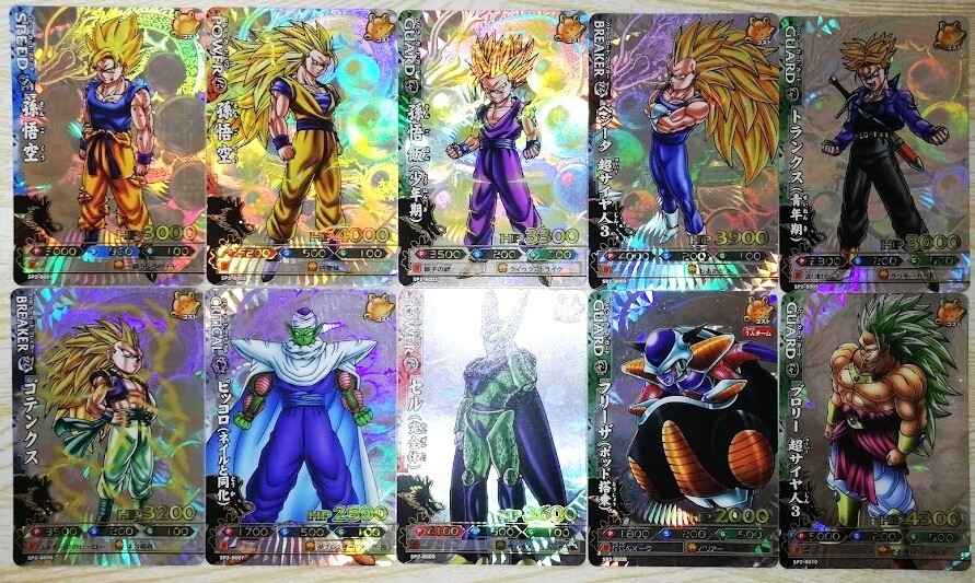 ドラゴンバトラーズの値段と価格推移は？｜77件の売買データから