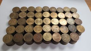 香港 硬貨 10セントの値段と価格推移は？｜22件の売買データから香港
