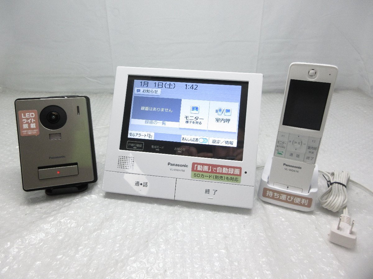パナソニック VL-ME25 モニター付きインターホン親機のみ 楽天市場】パナソニック Panasonic VL-MWE210 ドアホンモニター親機のみ インターホン モニター 親機 交換用 取り替え用 防犯 カメラ 付きドアホン対応 : BRANJE 楽天市場店