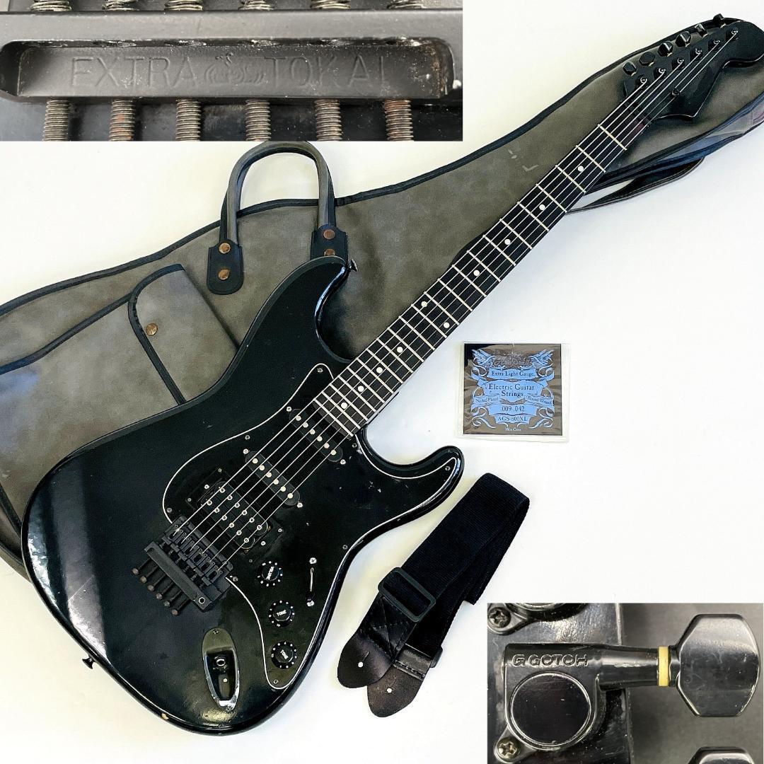 TOKAI ブリッジの値段と価格推移は?|1件の売買データからTOKAI TOKAI ブリッジの値段と価格推移は?|1件の売買データからTOKAI