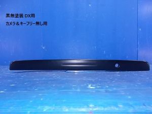 バックドアアウトサイドガーニッシュの値段と価格推移は？｜1件の売買