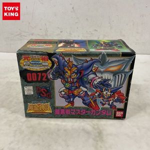 暗黒卿マスターガンダムの値段と価格推移は？｜8件の売買データから