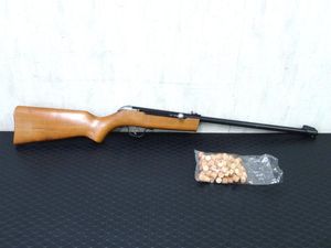 射的 銃のYahoo!オークション(旧ヤフオク!)の相場・価格を見る｜Yahoo