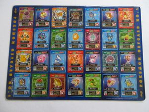 ポケモン Meiji ゲットカード スーパーコレクション セット 2026年最新