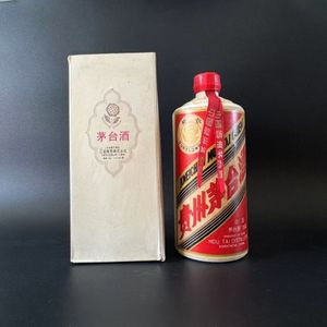 茅台酒 星のYahoo!オークション(旧ヤフオク!)の相場・価格を見る