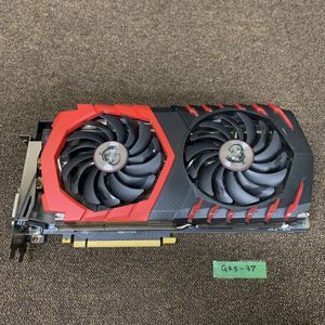 MSI GTX1080のYahoo!オークション(旧ヤフオク!)の相場・価格を見る