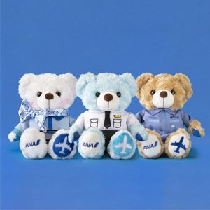 ご当地ベアの値段と価格推移は？｜18件の売買データからご当地ベアの