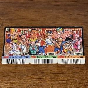 バーコードバトラー カードの値段と価格推移は？｜94件の売買データ