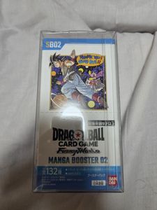 ドラゴンボールカードゲームの値段と価格推移は？｜232件の売買データ