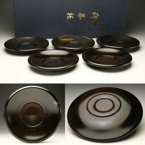 紫檀 茶托の値段と価格推移は？｜7件の売買データから紫檀 茶托の価値