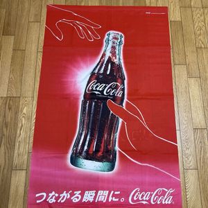 コカ・コーラ のぼりの値段と価格推移は？｜11件の売買データからコカ
